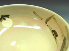 画像をギャラリービューアに読み込む, はじめてのお茶道具 朝日焼|ASAHI pottery (京都) 蛍の絵 平茶碗 共箱 dbsy14901-q