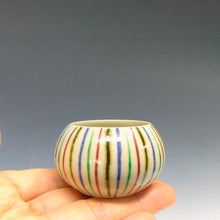 画像をギャラリービューアに読み込む, 名窯 清水焼 音羽山窯|Otowayama-Kiyomizu ware( 京都 ) 手描き 色絵鉄彩 麦藁手 つぼつぼ/ 小付 1客 懐石道具 和食器 抹茶 tea chado ware おしゃれな器 現代工藝作家/伝統工芸工房 デッドストック used 陶芸 陶磁器 古陶磁 porcelain, 高級料亭,レストラン食器茶事/茶会道具 art piece dbsy15462