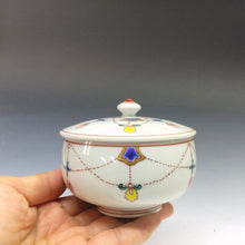 画像をギャラリービューアに読み込む, 名窯 清水焼|Kiyomizu ware( 京都 ) 手描き赤絵 瓔珞文 蓋茶碗 / 湯 汲出1客 dbsy15464-x