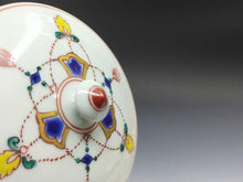 画像をギャラリービューアに読み込む, 名窯 清水焼|Kiyomizu ware( 京都 ) 手描き赤絵 瓔珞文 蓋茶碗 / 湯 汲出1客 dbsy15464-x