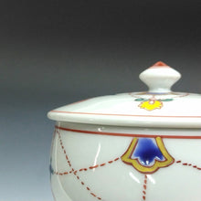 画像をギャラリービューアに読み込む, 名窯 清水焼|Kiyomizu ware( 京都 ) 手描き赤絵 瓔珞文 蓋茶碗 / 湯 汲出1客 dbsy15464-x