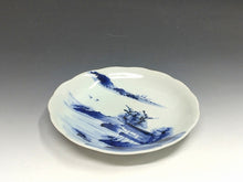 将图片加载到图库查看器,伊万里|IMARI( 佐賀, 江戸時代後期-1830年頃) 染付山水文 六寸深皿/中皿 1枚 dbsy15599-ミ5R5