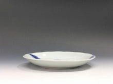 将图片加载到图库查看器,伊万里|IMARI( 佐賀, 江戸時代後期-1830年頃) 染付山水文 六寸深皿/中皿 1枚 dbsy15599-ミ5R5