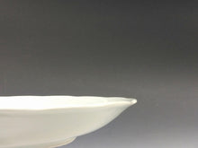 将图片加载到图库查看器,伊万里|IMARI( 佐賀, 江戸時代後期-1830年頃) 染付山水文 六寸深皿/中皿 1枚 dbsy15599-ミ5R5