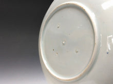 将图片加载到图库查看器,伊万里|IMARI( 佐賀, 江戸時代後期-1830年頃) 染付山水文 六寸深皿/中皿 1枚 dbsy15599-ミ5R5