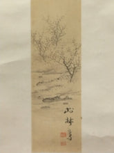 Load image into Gallery viewer, 藤井松林|( 広島/ 1824-1894) 「早春」(梅花山水図)短冊台紙貼 物故作家掛軸 木箱 正月 めでた掛 早春 節分 /普段掛け 茶道具 /寄付き/待合掛 日本画 山水画 花鳥画 JY2239