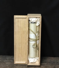 Load image into Gallery viewer, 藤井松林|( 広島/ 1824-1894) 「早春」(梅花山水図)短冊台紙貼 物故作家掛軸 木箱 正月 めでた掛 早春 節分 /普段掛け 茶道具 /寄付き/待合掛 日本画 山水画 花鳥画 JY2239