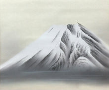 Load image into Gallery viewer, 遠田岳南|TODA Gakunan「白富士」 尺五立 現代作家中古掛軸 共箱 JY2241