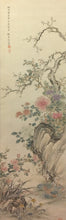 Load image into Gallery viewer, 田中梧堂|TANAKA Godo「四時花卉図」(明治辛亥-1911年作) 物故作家掛軸 共箱 正月 めでた掛 年中/普段掛け 茶道具 /寄付き/待合掛 煎茶道 日本画 花鳥画 南画 JY2237