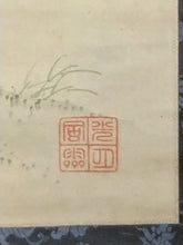 Load image into Gallery viewer, 田中梧堂|TANAKA Godo「四時花卉図」(明治辛亥-1911年作) 物故作家掛軸 共箱 正月 めでた掛 年中/普段掛け 茶道具 /寄付き/待合掛 煎茶道 日本画 花鳥画 南画 JY2237