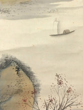 Load image into Gallery viewer, 秋吉玄圃|AKIYOSHI Genpo( 大阪/ 1902-?) 青緑山水図/ 大正13(1924)年作 半切立 物故作家掛軸 木箱 JY2245