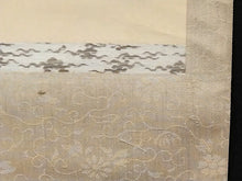 Load image into Gallery viewer, 西井敬岳|NISHII Keigaku(福井/ 1880-1937) 「水温む(枝垂桜に鯉魚)」 柱掛 物故作家掛軸 木箱 春 /普段掛け 縁起物 モダン掛軸 茶道具 /寄付き/待合掛 煎茶道 日本画 花鳥画 JY2238