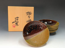 将图片加载到图库查看器,現代工芸人気作家 西端正|NISHIHATA Tadashi(兵庫, 1948- ) 丹波立杭焼 掛分 五寸深皿 5客揃/ 1客ホツ有/ 小鉢 向付国立工芸館,兵庫陶芸美術館,他 所蔵作家 共箱 dbsy15968-ミ