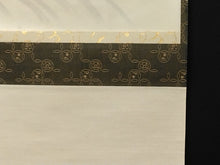 Load image into Gallery viewer, 細合喝堂|HOSOAI Katsudou( -2005) 渓流図自画賛「清流無間断」尺八横 物故作家掛軸 共箱 JY2260
