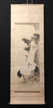 이미지를 갤러리 뷰어에 로드 , 龍野満黄|TATSUNO Manou( 京都/ 明治期) 尺五立 木箱 JY568