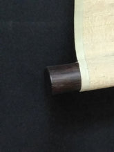 이미지를 갤러리 뷰어에 로드 , 龍野満黄|TATSUNO Manou( 京都/ 明治期) 尺五立 木箱 JY568