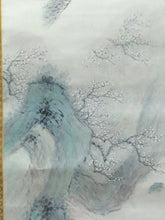 將圖片載入圖庫檢視器 木村棲雲|(島根/1885-1967) 「梅谿暁渡図」昭和15(1940)年作 尺五立 物故作家掛軸 共箱 島根県立美術館,等所蔵作家 JY2296