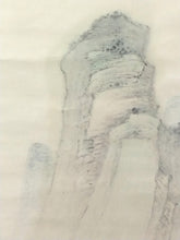 將圖片載入圖庫檢視器 木村棲雲|(島根/1885-1967) 「梅谿暁渡図」昭和15(1940)年作 尺五立 物故作家掛軸 共箱 島根県立美術館,等所蔵作家 JY2296