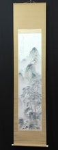 将图片加载到图库查看器,木村棲雲|(島根/1885-1967) 「松渓裕古図」昭和12(1937)年作 半切立 物故作家掛軸 共箱 島根県立美術館,等所蔵作家 JY2297