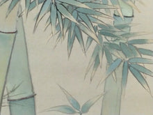 將圖片載入圖庫檢視器 近代人気作家 根上富治|NEAGARI Tomiji(山形/ 1895-1981) 「山鳩」井澤清光堂表装 尺八横 物故作家掛軸 共箱 東京国立近代美術館,神宮徴古館,等所蔵作家 JY2311