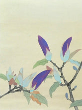 画像をギャラリービューアに読み込む, 近代人気作家 根上富治|NEAGARI Tomiji(山形/ 1895-1981) 「木蓮」 井澤清光堂表装 尺八横 物故作家掛軸 共箱 東京国立近代美術館,神宮徴古館,等所蔵作家 JY2312