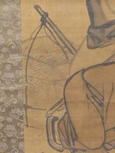 Load image into Gallery viewer, 大阪画壇, 希少品 上田公圭|(大坂/ 1815-1860) 「韓信」 尺五立 古美術掛軸 木箱 大阪市立美術館,等所蔵作家 JY2289