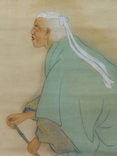 画像をギャラリービューアに読み込む, 菊川南陽|KIKUKAWA Naneki(京都/ 明治-昭和初期) 「蓬莱高砂図」三幅対 物故作家掛軸 木箱 JY2298
