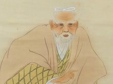 画像をギャラリービューアに読み込む, 菊川南陽|KIKUKAWA Naneki(京都/ 明治-昭和初期) 「蓬莱高砂図」三幅対 物故作家掛軸 木箱 JY2298