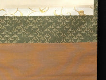 将图片加载到图库查看器,昭和の名僧 大徳寺515世 藤井誡堂( FUJII Kaido/ ,1898-1984) 一行書「似吾不如無」 尺巾 物故作家掛軸 共箱 年中/普段掛け 禅語 書/calligraphy 墨蹟 一行物 本席掛/art piece JY2301