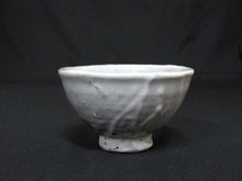 이미지를 갤러리 뷰어에 로드 , 文化勲章受章作家, 巨匠 楠部彌弌KUSUBE Yaichi( 京都, 1897-1984)茶碗 銘;一空 昭和16年作 共箱 dbsy16338-9