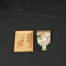 이미지를 갤러리 뷰어에 로드 , 近代工芸人気作家 , 名匠 二代 真清水蔵六|MASHIMIZU Zouroku 2nd(京都,1861-1936) 仁清写 色絵羽子板香合 三代極め箱 dbsy16431-c