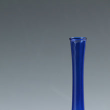 画像をギャラリービューアに読み込む, ヴィンテージ Lauscha Glass 旧東ドイツ・ラウシャ村の丁寧な吹きガラス 鮮やかなブルーの鶴首花生 1950年代頃(a) 箱なし dbsy13373-o