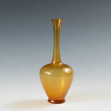 画像をギャラリービューアに読み込む, ヴィンテージ Lauscha Glass 旧東ドイツ・ラウシャ村の丁寧な吹きガラス 落ち着いたイエローの鶴首花生 1950年代頃(d) 箱なし dbsy13376-o