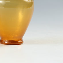 画像をギャラリービューアに読み込む, ヴィンテージ Lauscha Glass 旧東ドイツ・ラウシャ村の丁寧な吹きガラス 落ち着いたイエローの鶴首花生 1950年代頃(d) 箱なし dbsy13376-o