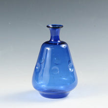 画像をギャラリービューアに読み込む, ヴィンテージ Lauscha Glass 旧東ドイツ・ラウシャ村の丁寧な吹きガラス 異国情緒あふれるブルーの大きな花生 1950年代頃(g) 箱なし dbsy13379-o
