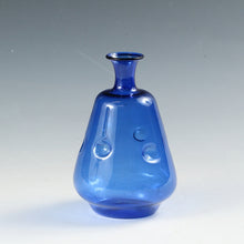 画像をギャラリービューアに読み込む, ヴィンテージ Lauscha Glass 旧東ドイツ・ラウシャ村の丁寧な吹きガラス 異国情緒あふれるブルーの大きな花生 1950年代頃(g) 箱なし dbsy13379-o