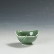 이미지를 갤러리 뷰어에 로드 , お買い得食器 有田焼 天龍寺青磁写 瓢形 小付 1客 未使用高級和食器 和食器 日本料理 おしゃれな器 現代工藝/伝統工芸工房 dbsy15313