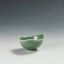 이미지를 갤러리 뷰어에 로드 , お買い得食器 有田焼 天龍寺青磁写 瓢形 小付 1客 未使用高級和食器 和食器 日本料理 おしゃれな器 現代工藝/伝統工芸工房 dbsy15313