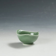 이미지를 갤러리 뷰어에 로드 , お買い得食器 有田焼 天龍寺青磁写 瓢形 小付 1客 未使用高級和食器 和食器 日本料理 おしゃれな器 現代工藝/伝統工芸工房 dbsy15313