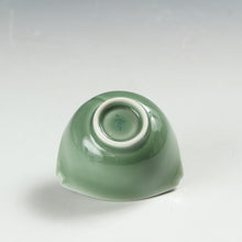 이미지를 갤러리 뷰어에 로드 , お買い得食器 有田焼 天龍寺青磁写 瓢形 小付 1客 未使用高級和食器 和食器 日本料理 おしゃれな器 現代工藝/伝統工芸工房 dbsy15313