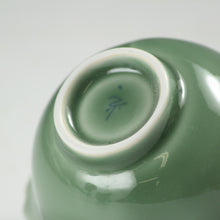 이미지를 갤러리 뷰어에 로드 , お買い得食器 有田焼 天龍寺青磁写 瓢形 小付 1客 未使用高級和食器 和食器 日本料理 おしゃれな器 現代工藝/伝統工芸工房 dbsy15313