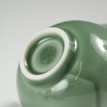 이미지를 갤러리 뷰어에 로드 , お買い得食器 有田焼 天龍寺青磁写 瓢形 小付 1客 未使用高級和食器 和食器 日本料理 おしゃれな器 現代工藝/伝統工芸工房 dbsy15313