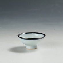 이미지를 갤러리 뷰어에 로드 , お買い得◆◇有田焼 手描き 鉄釉口紅呉須一文字 酒杯/小付 1客 未使用高級和食器◇◆和食器 日本料理 おしゃれな器 現代工藝 dbsy15310