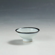 이미지를 갤러리 뷰어에 로드 , お買い得◆◇有田焼 手描き 鉄釉口紅呉須一文字 酒杯/小付 1客 未使用高級和食器◇◆和食器 日本料理 おしゃれな器 現代工藝 dbsy15310