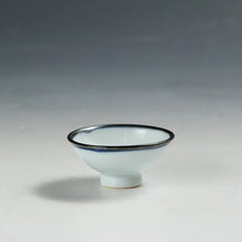 이미지를 갤러리 뷰어에 로드 , お買い得◆◇有田焼 手描き 鉄釉口紅呉須一文字 酒杯/小付 1客 未使用高級和食器◇◆和食器 日本料理 おしゃれな器 現代工藝 dbsy15310