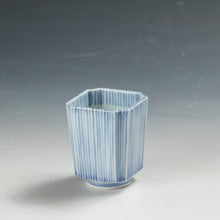 이미지를 갤러리 뷰어에 로드 , お買い得食器 有田焼 手描き 麦藁手四方隅入 筒向付 1客 未使用高級和食器 和食器 日本料理 おしゃれな器 現代工藝 dbsy15311