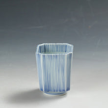 이미지를 갤러리 뷰어에 로드 , お買い得食器 有田焼 手描き 麦藁手四方隅入 筒向付 1客 未使用高級和食器 和食器 日本料理 おしゃれな器 現代工藝 dbsy15311