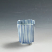 이미지를 갤러리 뷰어에 로드 , お買い得食器 有田焼 手描き 麦藁手四方隅入 筒向付 1客 未使用高級和食器 和食器 日本料理 おしゃれな器 現代工藝 dbsy15311