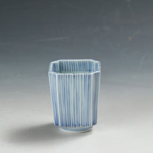 이미지를 갤러리 뷰어에 로드 , お買い得食器 有田焼 手描き 麦藁手四方隅入 筒向付 1客 未使用高級和食器 和食器 日本料理 おしゃれな器 現代工藝 dbsy15311