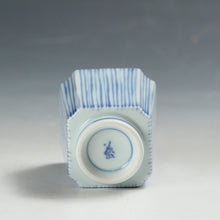 이미지를 갤러리 뷰어에 로드 , お買い得食器 有田焼 手描き 麦藁手四方隅入 筒向付 1客 未使用高級和食器 和食器 日本料理 おしゃれな器 現代工藝 dbsy15311